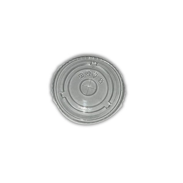 Melty Clear Lids - 20oz - Case of 1000
